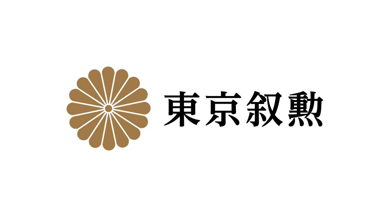 東京叙勲 | 叙勲・褒章の菊紋入り記念品販売